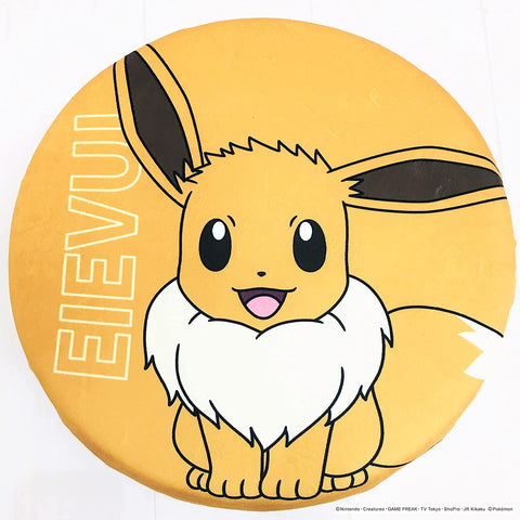 MORIPiLO 4620995 Morishita Pokemon Eevee Seat Cushion, 15.7 x 15.7 inches (40 x 40 cm), Round Shape, Memory Foam, Pokemon Character Goods, Pokeball, Brown
