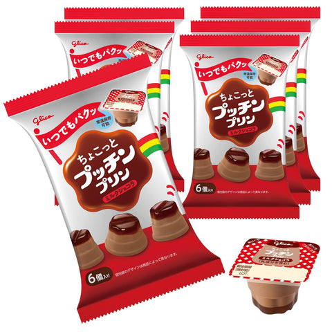 [Amazon.co.jp Limited] Ezaki Glico Little Putchin Pudding Milk Chocolat Can be Storeed at Room Temperature, Snacks, Bento Box, 4.2 oz (120 g) (0.7 oz (20 g) x 6 Packs x 6 Bags