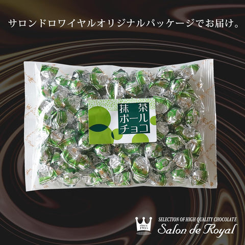 Salon de Royale Matcha Ball Chocolates in a Bag