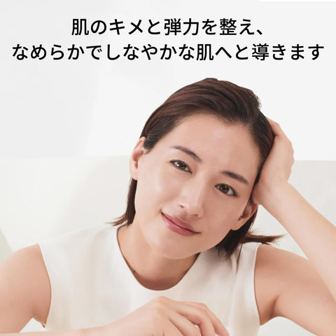 SK-II 面部护理 修复C|护肤精华液|肌美 滋润|skii SK2 PITERA™ 透明质酸|30mL|正品|礼品
