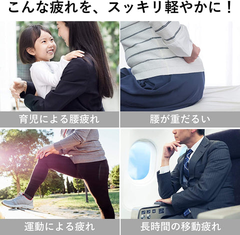 Panasonic 松下 空气按摩器 骨盆矫正器 4道课程 紧致 无线 黑色 EW-RA79-K