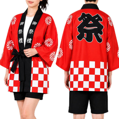 [TOuWA] 法被 はっぴ ハッピ 祭 腰ひも 男女兼用 夏祭り 町内会 イベント 行事 コスプレ 衣装 大人用 子供用 お土産 プレゼント 学校イベント 居酒屋 おもてなし つなぎ柄 2点セット (お祭り法被、帯)