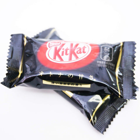 Nestle Japan Kit Kat Mini Set of 8 Random Eating Comparison Bags Variety Assortment 8 Types 1 Bag Each