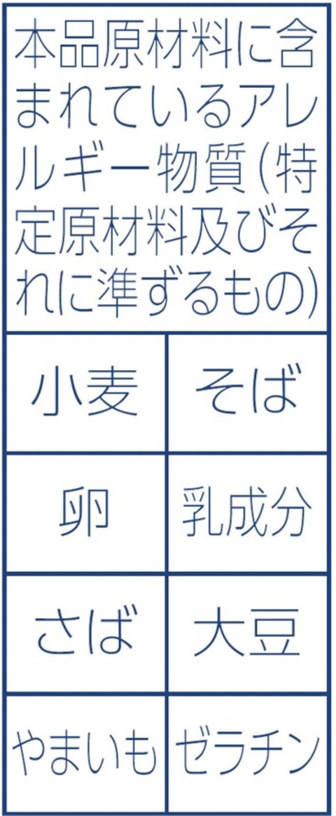 マルちゃん 紺のきつねそば ( 88g×12個 / カップ麺 そば ) 和風 カップそば きつねそば ( のどごしの良いそば / 鰹と昆布の出汁 / ふっくら甘い油揚げ ) 箱買い 東洋水産 赤いきつねシリーズ