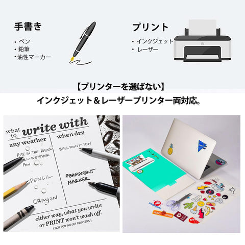 Label Stickers, Ultra Waterproof, Glossy Film, Transparent, Strong Adhesive, A4 Form, No Cut, Fits Any Printer, Compatible with Both Inkjet & Laser Printers (10 Sheets)