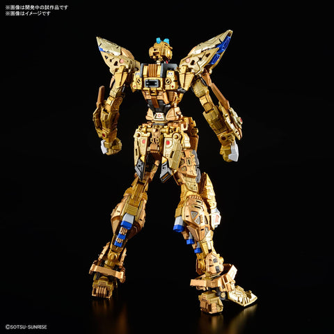BANDAI SPIRITS MGEX Mobile Suit Gundam SEED DESTINY Strike Freedom Gundam 1/100 Scale Color-coded Plastic Model