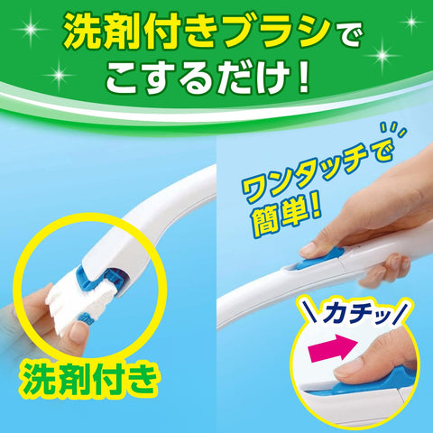 スクラビングバブル (Scrubbing Bubbles) 流せるトイレブラシ フローラルソープの香り 本体+付け替え16個 (本体付属4個+付替品12個) 黒ズミ ブラシ 使い捨て 洗剤 まとめ買い 【Amazon.co.jp 限定】