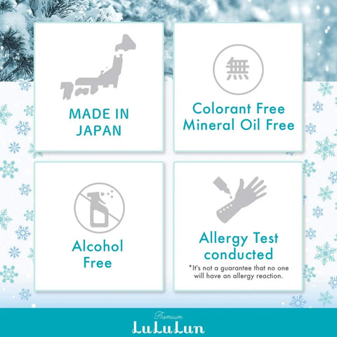 面膜 高级 Lululun 雪 (白香草香) 7片X5袋