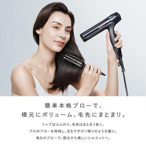 【官方商店限定】 リファ アークブラシ/ReFa ARC BRUSH 附赠购物袋
