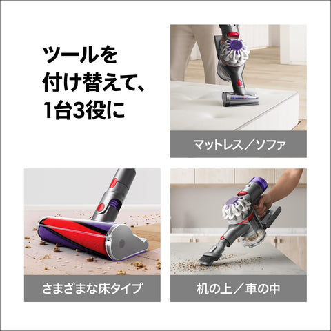 Dyson V8 Origin Cordless Vacuum Cleaner, Handy Cleaner, Cyclone (SV25, RD2 AM), Amazon.co.jp Exclusive, Powerful Suction Power