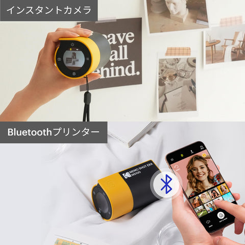 Kodak KODAK 메모 샷 ERA 토이 인스턴트 디지털 카메라, 라벨 프린터 (옐로우, 카메라 본체+롤 1개)