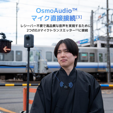 DJI Osmo 360 スタンダードコンボ 360度アクションカメラ Vlogカメラ ネイティブ8K 動画 4K/120fps & 170°ブーストビデオ 1.2億画素 100分8K撮影 防水 スポーツ