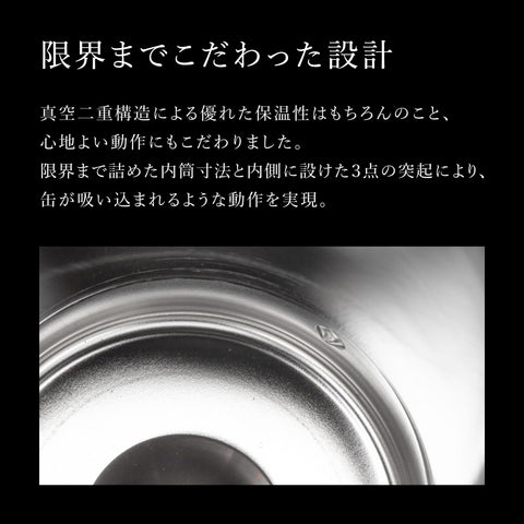 Snow Peak Can Cooler, Cold Insulation, Stainless Steel, Double Wall Vacuum Construction, Outdoor Camping