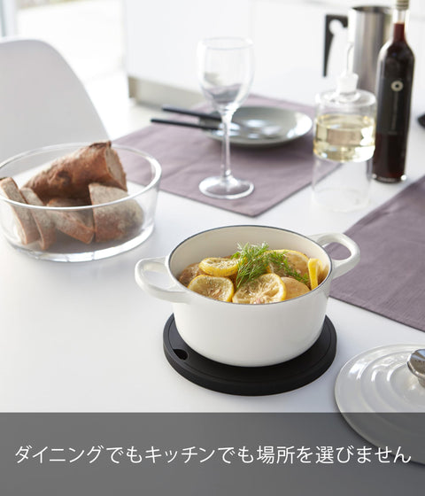 야마자키 지츠교 (야마자키) 실리콘 포트 스탠드, 원형, 검은색, 약 W16 x D16 x H1cm, 타워 타워, 내열 실리콘, 2955