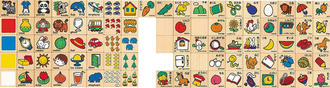 KUMON PUBLISHING KUMON WB-53 Mojitsumiki Deluxe Set, Wooden Hiragana Educational Toy, For Ages 3 and Up