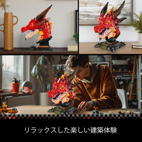 JMBrickLayer 드래곤 빌딩 블록 세트 70105, 성인용 빌딩 완구, 쿨 애니멀 드래곤 플레임 드래곤 헤드 디스플레이 모델, 애니멀 컬렉션 공룡 빌딩 완구, 드래곤 빌딩 블록 빌딩 완구, 홈 오피스 데코, 남아, 청소년, 남성을 위한 크리스마스 생일 선물 (2713개)