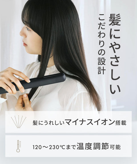 SALONIA Saronia Straightening Iron, Hair Iron, 24mm, Black, SL-004SAB
