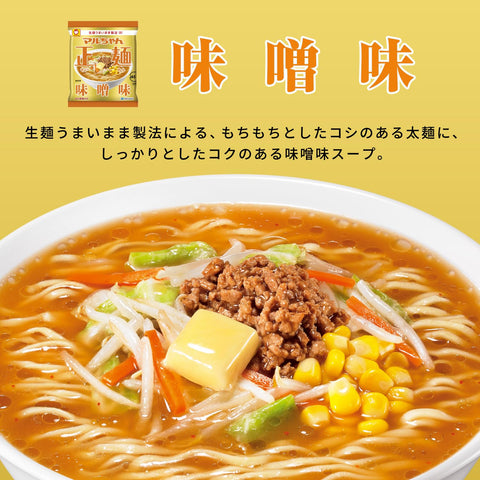 マルちゃん正麺 味噌味 5食×6個