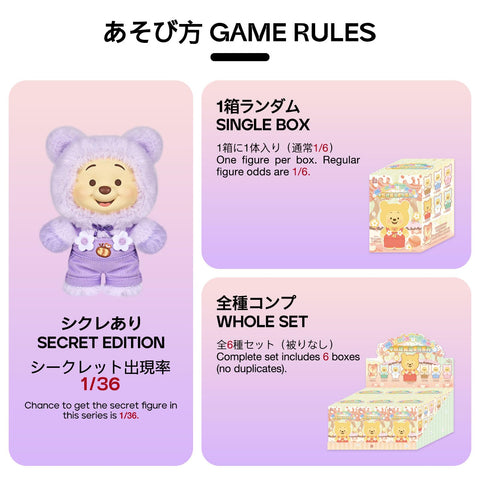 TOP TOY Disney Winnie the Pooh Plush Series (Assorted Box, 6 Pieces), Blind Box, Figure, Plastic Model, Premium Toy, Soft Vinyl, Birthday Gift, Disney Christmas Gift