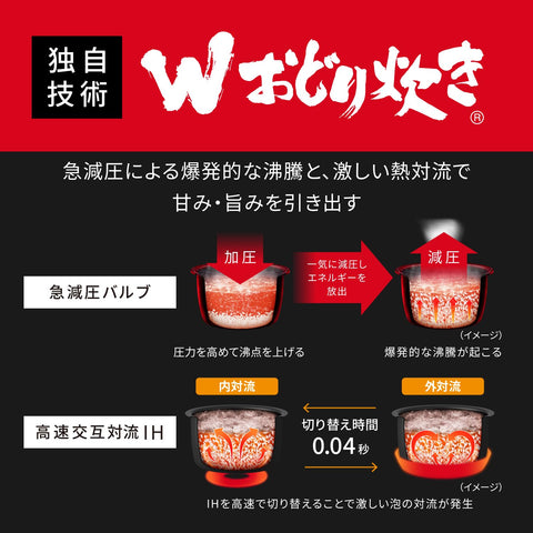 Panasonic 松下 电饭煲 1升 顶级模型 远流炊 Bisto 匠技AI 钻石釜 实时红外线传感器 加压追逐炊煮泵 保养配件2件 浅灰 SR-X918D-H
