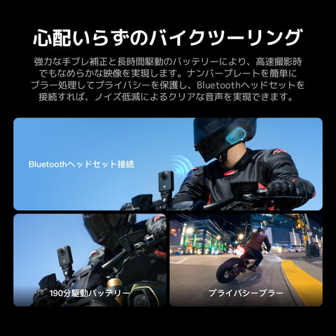 DJI Osmo 360 标准组合 360度运动相机 Vlog相机 原生8K 视频 4K/120fps & 170°超频视频 1.2亿像素 100分8K拍摄 防水 运动