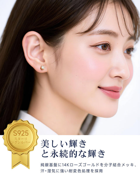 MomentWish 莫桑石 耳环 女士 男士 925银 金属过敏 耳钉 0.6-4克拉 人工钻石 D颜色 VVS1 人气纪念日 礼物 4/5/6.5/7.5/8mm