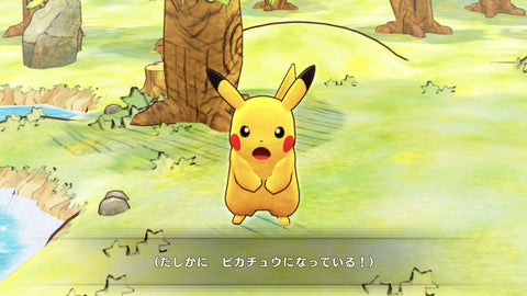 ポケモン不思議のダンジョン 救助隊DX -Switch