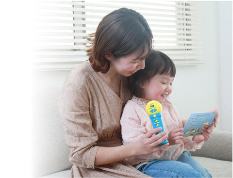 KUMON PUBLISHING Let's Sing Together! KUMON Song Microphone, Educational Toy, Learning English, Music, Toy for Ages 1.5 and Up