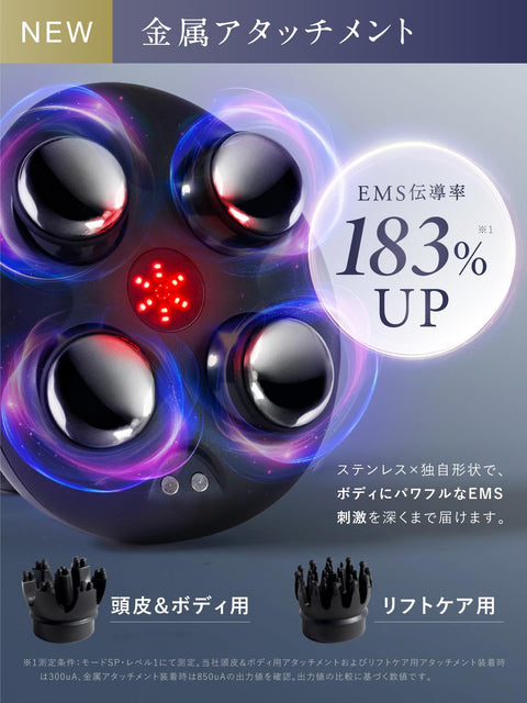 【Doctor from Kyushu University supervised】NIPLUX EMS Head Spa Electric Scalp Brush Scalp Care Face Care High-Intensity Red LED IPX7 Waterproof 3D Vibration Cordless Beauty Appliance Full Body