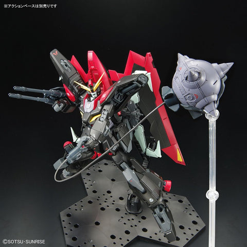 BANDAI SPIRITS 万代 Spirits FULL MECHANICS 机动战士高达SEED 雷达高达1/100比例 已分色塑料模型