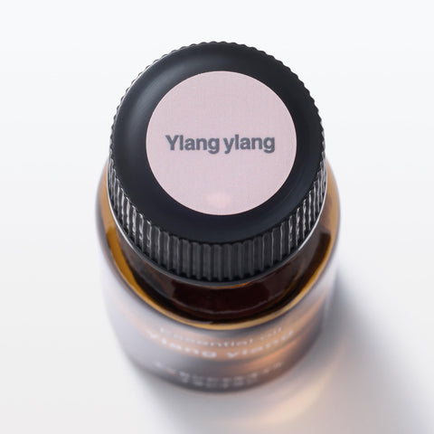 에센셜 오일 일랑일랑 10mL OCG92A4A