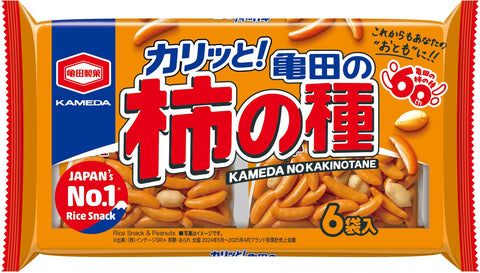 【Amazon.co.jp限定】亀田製菓 亀田の柿の種6袋詰 180g×6袋