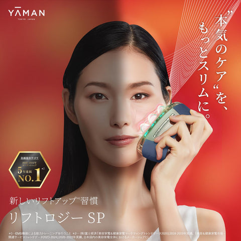 Ya-man Beauty Device Liftology SP Lift EMS YJFD2LAM2 Navy with Sticker [Amazon.co.jp Exclusive]