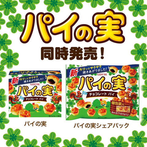 乐天 馅饼果实 73克×10个