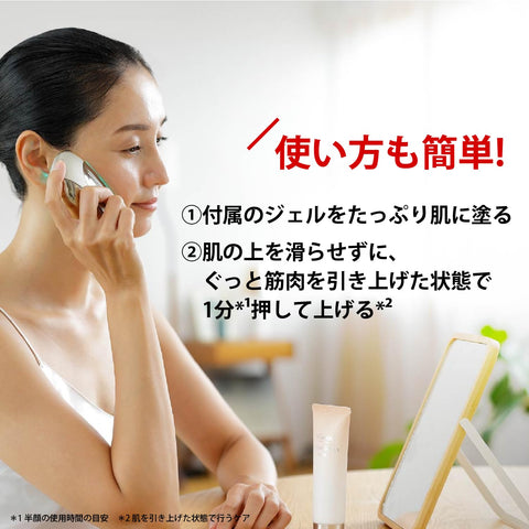 【官方旗舰店限定套装】雅曼 美容仪 提拉罗技SP Lift EMS 美容液啫喱 Floress精华3种套装 YJFD2LAM 海军蓝 附购物袋 礼品用纸袋