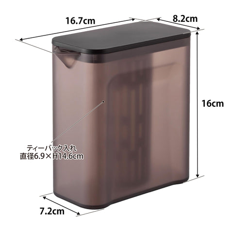 Yamazaki 1691 Shelvable Cold Water Bottle, 0.3 fl oz (1 L), Black, W3.2 x D6.6 x H6.3 inches (8.2 x 16.7 x 16 cm), Tower Dishwasher Safe, Heat Resistant, Includes Tea Strainer, Easy to Hold and Clean