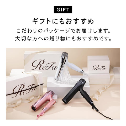 (Rifa Beautech Dryer, Smart W, ReFa Beauty Dryer, Smart W, Ivory, Hair Arrangement Guide Book, Shopper Included