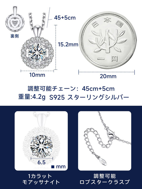 MomentWish Women's Moissanite Necklace, Dancing Stone, Pendant, Silver Necklace, Popular Brand, Chain, Birthday, Anniversary, Gift (Length 15.7 inches (40 cm) + Adjuster 2.0 inches (5 cm), Comes with