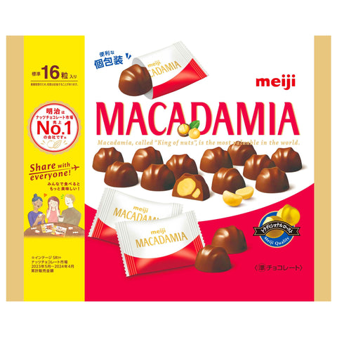 Meiji Macadamia Chocolate Big Pack, 4.1 oz (115 g)