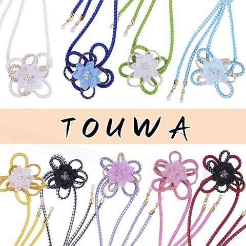 [TOuWA] 帯締め 帯飾り 飾り紐 レディース 着物小物 和装アクセサリー 浴衣 振袖 成人式 卒業式 フェイクパール 四葉