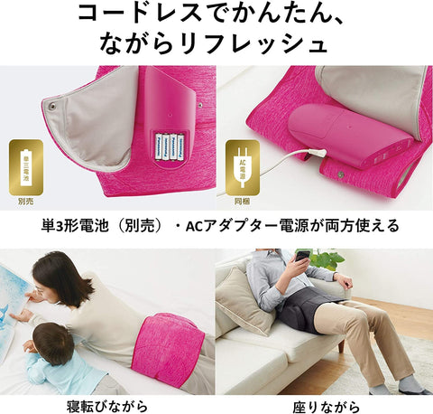 Panasonic 松下 空氣按摩器 骨盆矯正器 4道課程 緊緻 無線 黑色 EW-RA79-K