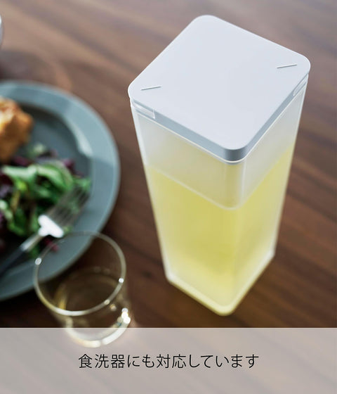 Yamazaki 3740 Cold Water Bottle Pouring From Both Sides, White, Approx. W 3.3 x D 3.3 x H 10.0 inches (8.5 x 8.5 x 25.3 cm), Tower Pitcher, Slim 3.2 gal (1.2 L), Dishwasher Safe, Cold Water Only