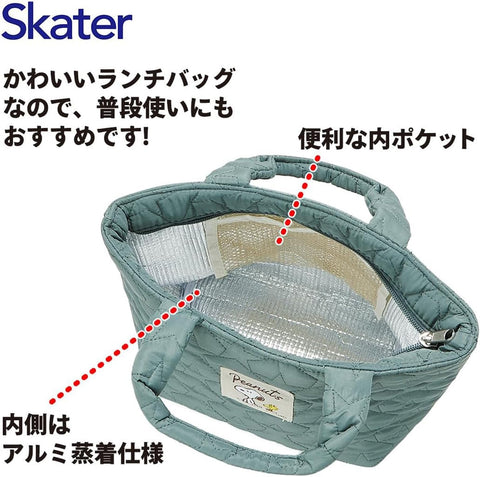 Skater 絎縫布料 保冷 保溫 午餐包 30 × 厚12 × 高18 公分 史努比 KKLB2-A