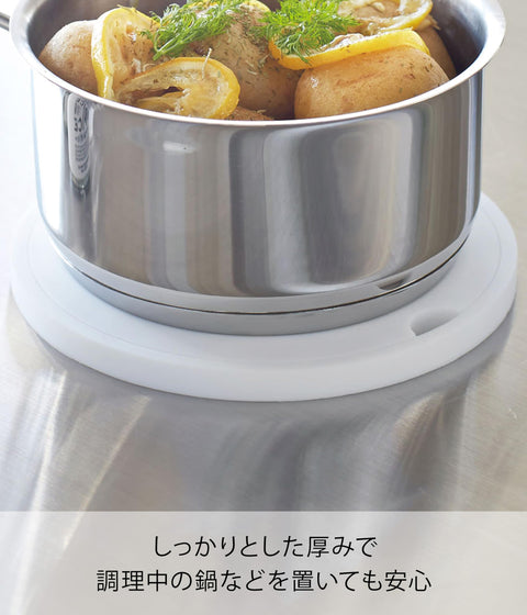 山崎実業(Yamazaki) シリコン 鍋敷き 丸型 ホワイト 約W16×D16×H1cm タワー tower 耐熱 シリコン製 2954