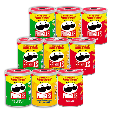 プリングルス ケロッグ S缶3種アソートセット(うましお・サワークリーム&オニオン・Hi! CHEESE!) 【セット買い】