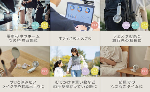 RHYTHM 便携式风扇 2025 大风量 静音 3WAY (手持式 挂脖式 桌上) [国内厂家] 5档风量对应 Type-C对应 带登山扣&挂绳 小型 便携风扇 Silky Wind Mobile 3.2 深灰色 9ZF040RH82