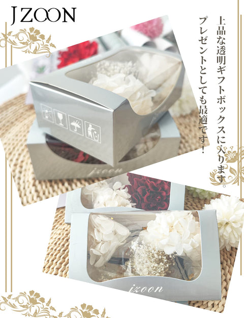 JZOON Ribbon, Hair Ornament, Dried Flowers, Dahlia, Artificial Flowers, Japanese Balls, Red, Hair Accessories, Coming-of-Age Ceremonies, Mizuhiki, Furisode, Kimono, Graduation Ceremony, Shichi-Go-San
