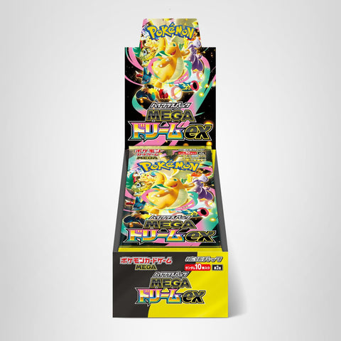 ポケモンカードゲーム MEGA ハイクラスパック MEGAドリームex BOX