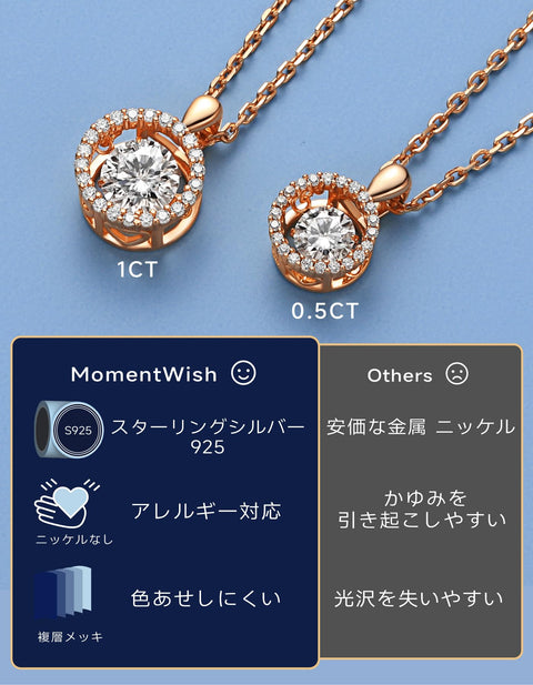 MomentWish Women's Moissanite Necklace, Dancing Stone, Pendant, Silver Necklace, Popular Brand, Chain, Birthday, Anniversary, Gift (Length 15.7 inches (40 cm) + Adjuster 2.0 inches (5 cm), Comes with