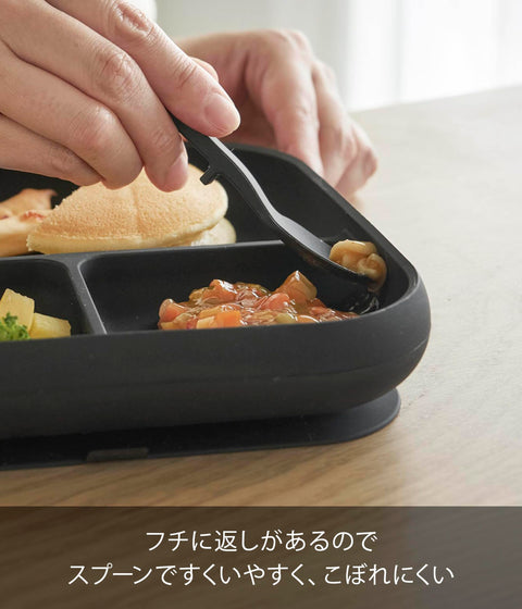 Yamazaki 10050 Silicone Baby Food Tray with Suction Cups, Black, W 7.1 x D 7.1 x H 1.6 inches (18 x 18 x 4.1 cm), Tower Tower, Dishwasher, Microwave, Freezer Safe, Never Flip, Easy to Scoop,